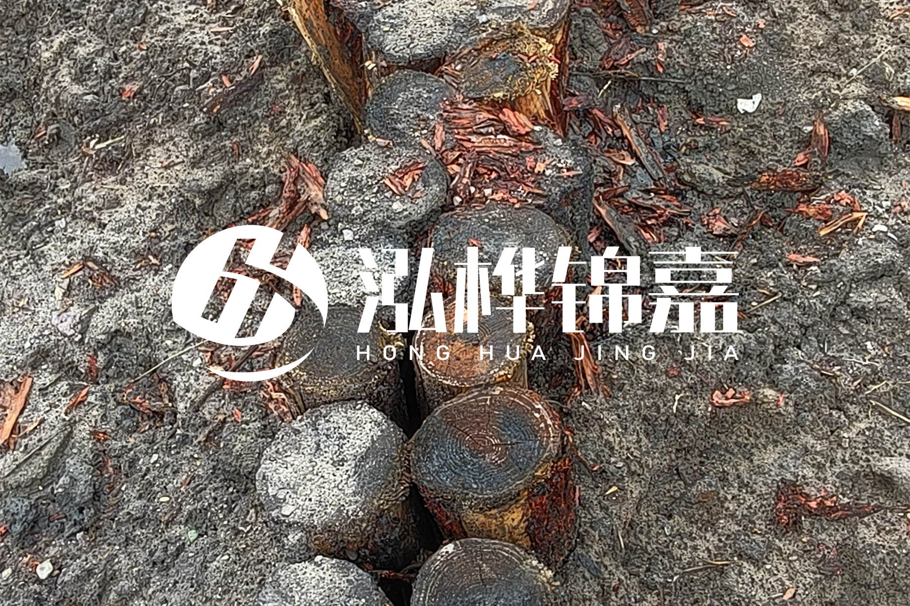 魚塘淤泥太多怎么清理？挖掘機清除淤泥的作用及方法