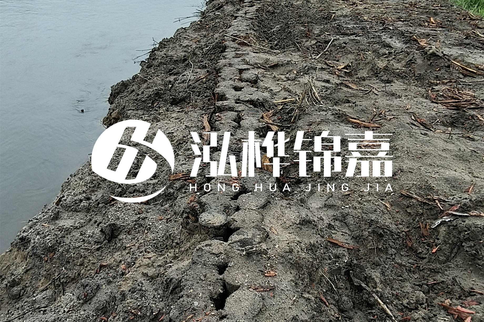 河道清淤是怎樣清的？北京河道清淤施工專業(yè)施工隊