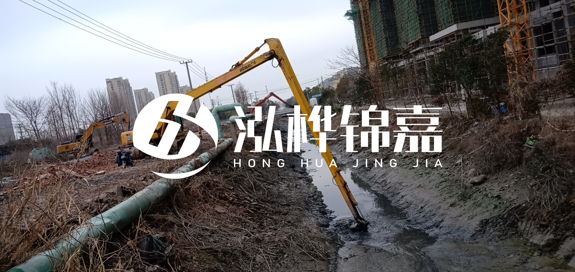 挖機河道清淤一天清多少方?挖掘機河道清淤一方多少錢?